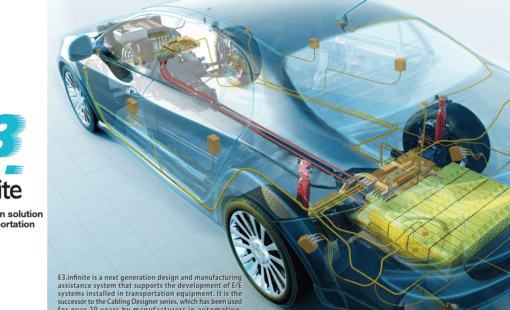 e3.infinite-datasheet-510x310