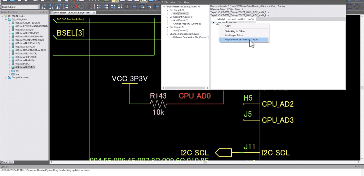 Design Gateway Circuit Difference