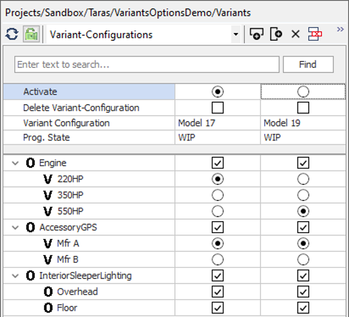 Screenshot of DS-E3 Product Variant Master.
